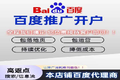旅游景点SEM推广：吸引更多游客的技巧